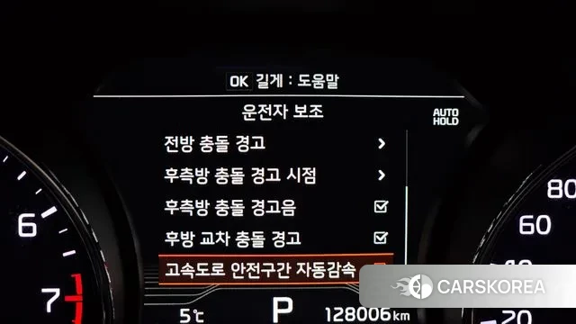 Kia The New Carnival 2018 Черный из Кореи, фото 6