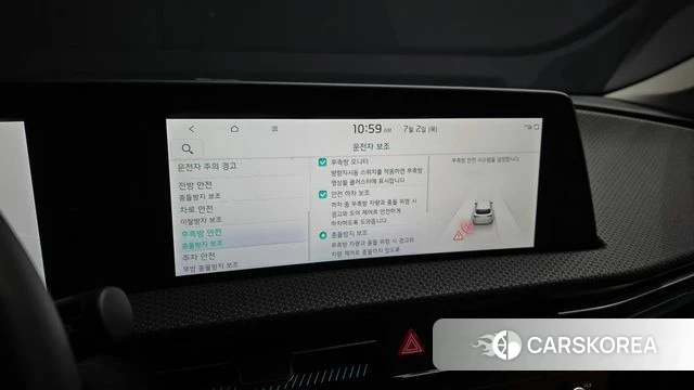 Kia EV6 2023 Черный из Кореи, фото 6