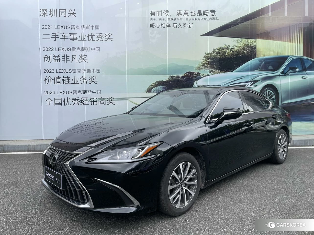 Lexus ES 2022 Черный из Китая, фото 6