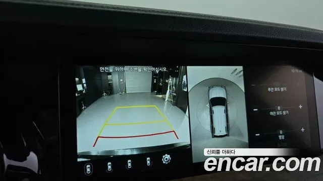 Kia Mohave Master id 2715738 из Кореи 6