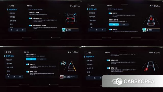 Hyundai Kona Hybrid (SX2) 2024 Белый из Кореи, фото 6