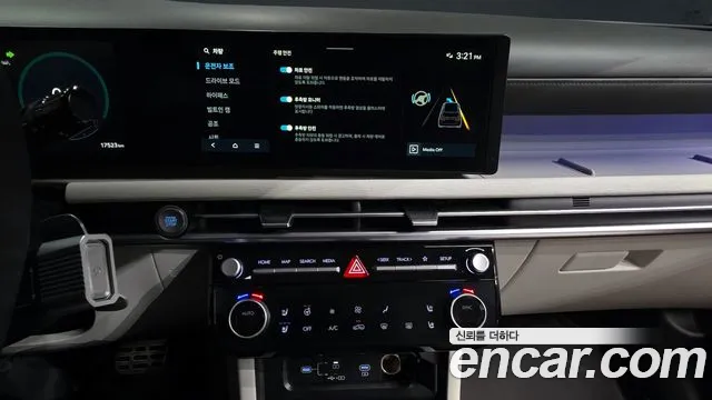 Hyundai The New Tucson (NX4) 2024 Белый из Кореи, фото 6