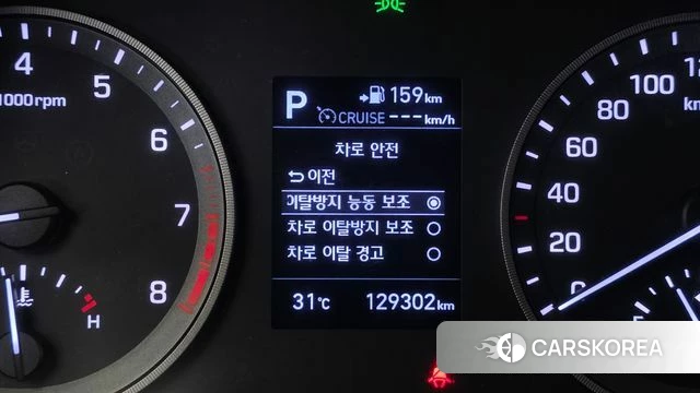 Hyundai All New Tucson 2020 Белый из Кореи, фото 6