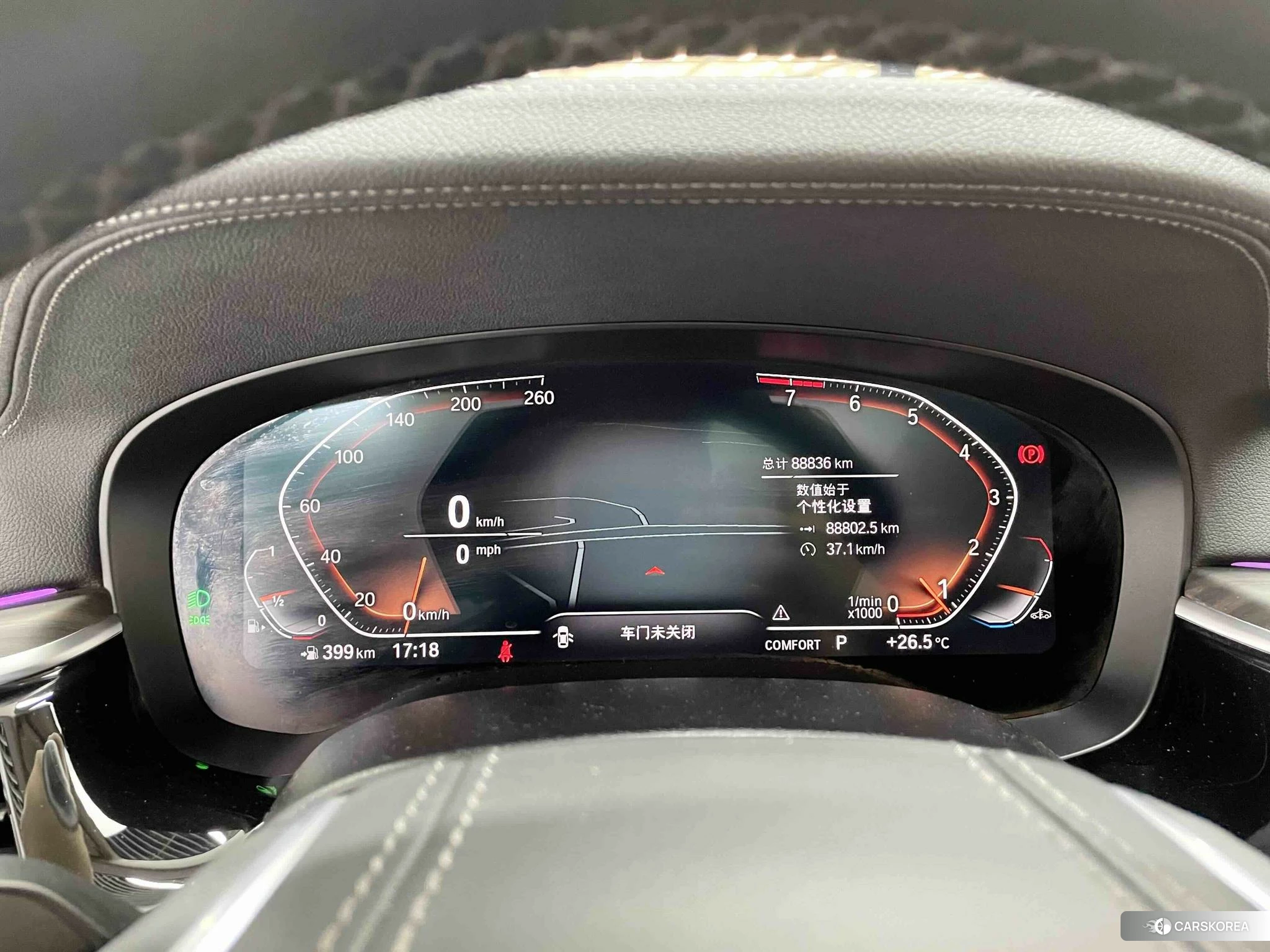 BMW 6 series GT 2021 Черный из Китая, фото 6