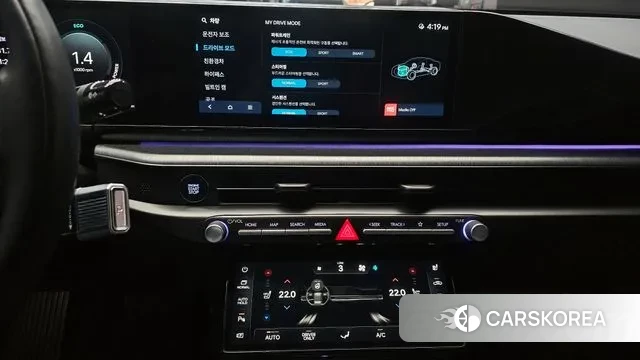 Hyundai Grandeur Hybrid (GN7) 2023 Черный из Кореи, фото 6