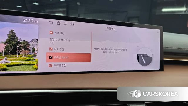 Genesis GV70 2024 Белый из Кореи, фото 6