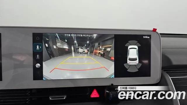 Hyundai Ionic 5 2021 Серебристо-серый из Кореи, фото 6