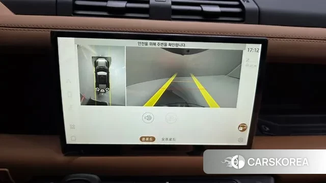 Land Rover Defender (L663) 2022 Серый из Кореи, фото 6