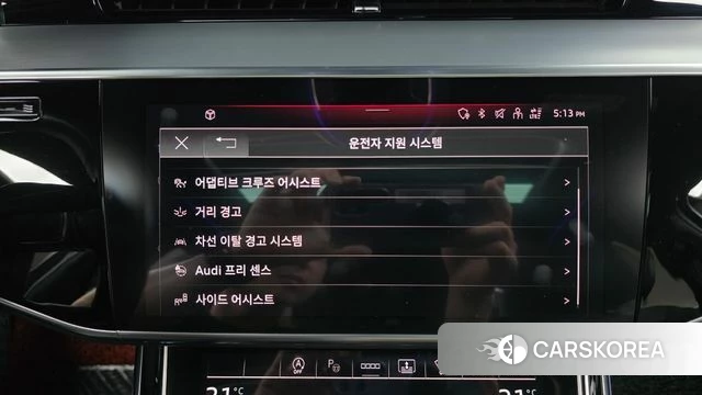 Audi A8 (D5) 2021 Черный из Кореи, фото 6