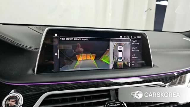 BMW 7 Series (G11) 2020 Белый из Кореи, фото 6