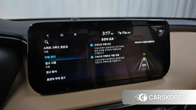 Hyundai The New Santa Fe 2023 Белый из Кореи, фото 6