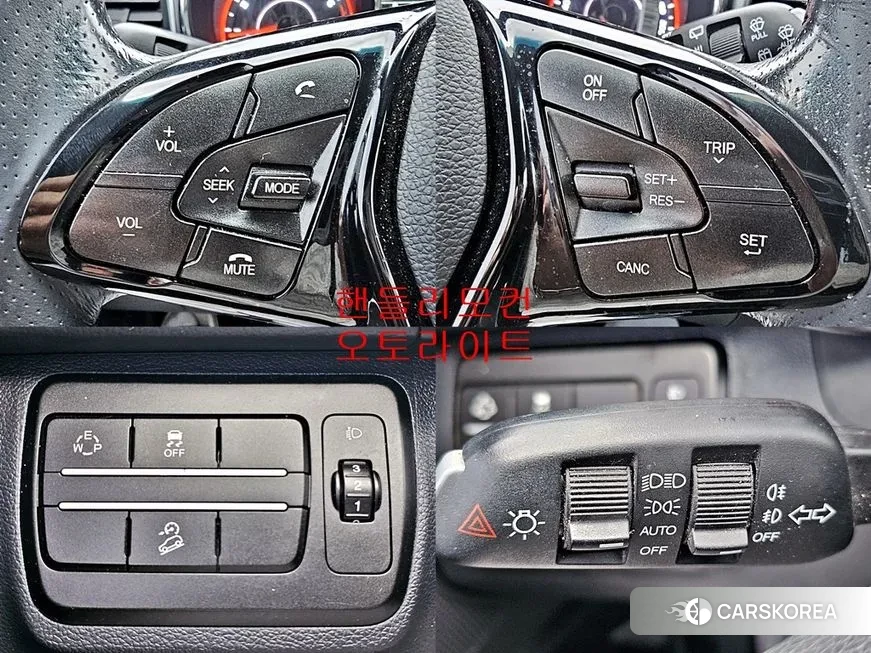 Ssangyong Tivoli Armor 2018 Черный из Кореи, фото 6