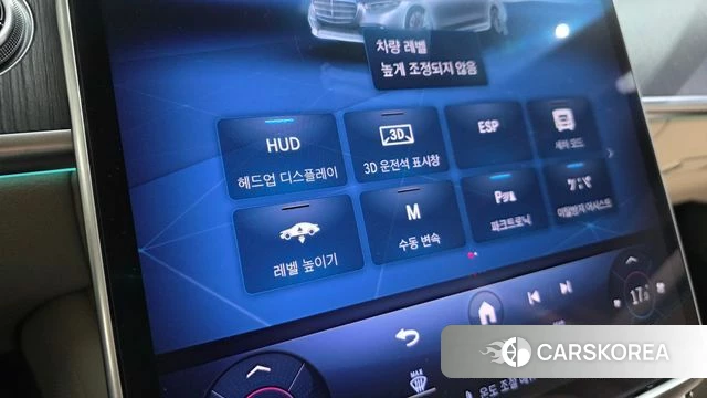 Mercedes-Benz S-Class W223 2023 Черный из Кореи, фото 6