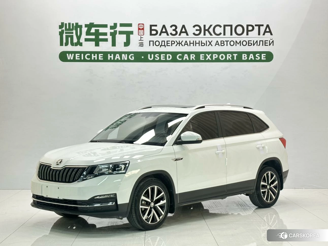 Skoda Komick 2023 Белый из Китая, фото 6