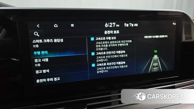 Hyundai The New Grandeur IG 2022 Черный из Кореи, фото 6