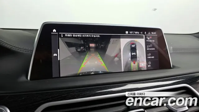 BMW 7 Series (G11) 2020 Черный из Кореи, фото 6