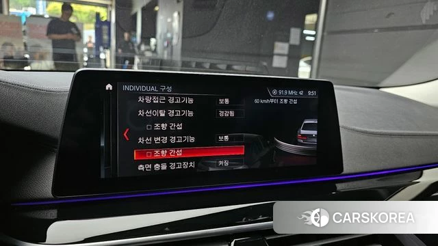 BMW 5 Series (G30) 2019 Серебристо-серый из Кореи, фото 6