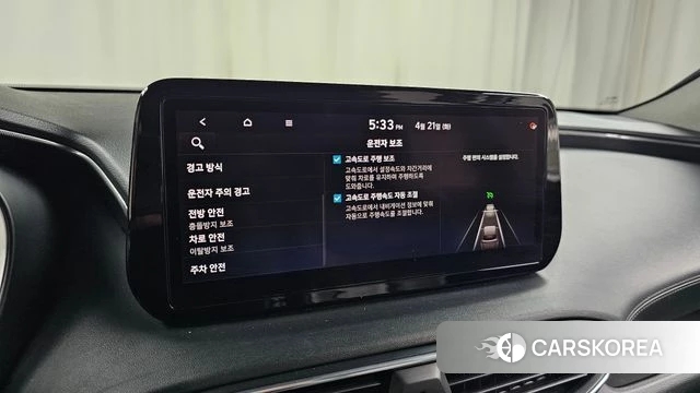 Hyundai The New Santa Fe 2021 Белый из Кореи, фото 6