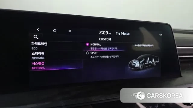 Kia K8 Hybrid 2021 Серый из Кореи, фото 6