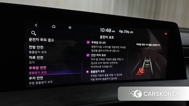 Kia K8 Hybrid 2024 Черный из Кореи, фото 6