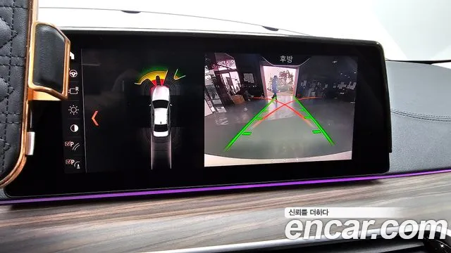 BMW 5 Series (G30) id 2716163 из Кореи 6