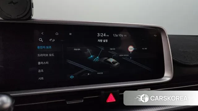 Hyundai Ionic 6 2022 Белый из Кореи, фото 6