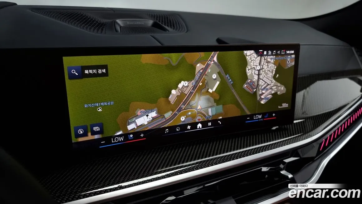 BMW X6 (G06) 2024 Белый из Кореи, фото 6