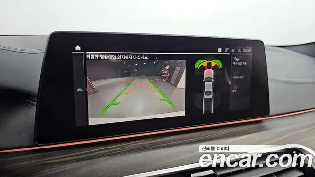 BMW 5 Series (G30) 2020 Белый из Кореи, фото 6