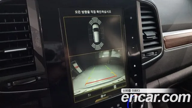 Renault Korea (Samsung) The New QM6 2020 Серый из Кореи, фото 6