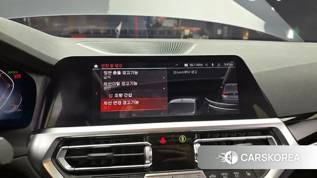 BMW 3 Series (G20) 2022 Серый из Кореи, фото 6