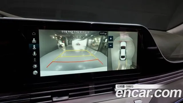 Hyundai The New Grandeur IG 2020 Белый из Кореи, фото 6