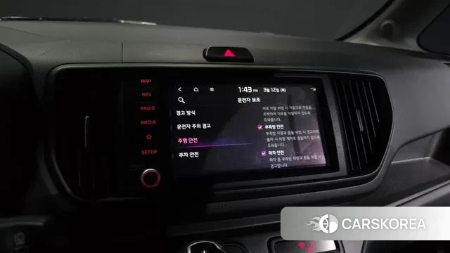 Kia The New Kia Ray 2024 Белый из Кореи, фото 6