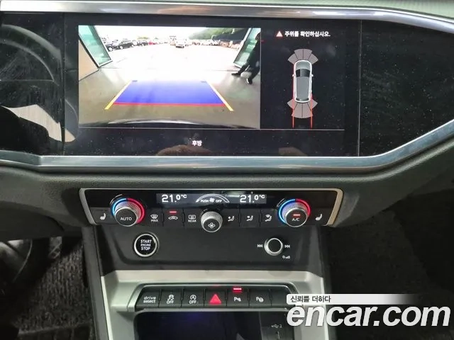 Audi Q3 (F3) 2023 Серый из Кореи, фото 6
