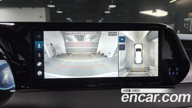 Hyundai The New Palisade 2023 Белый из Кореи, фото 6