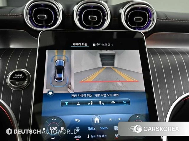 Mercedes-Benz GLC-Class X254 2024 Белый из Кореи, фото 6