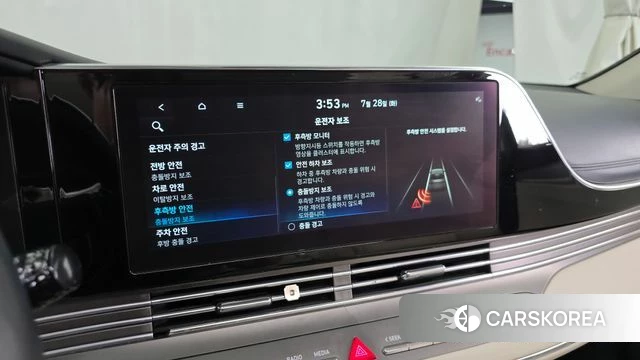 Hyundai The New Grandeur IG Hybrid 2021 Серый из Кореи, фото 6