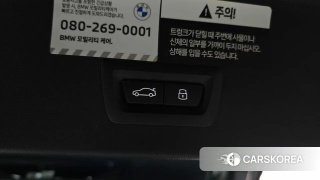 BMW X3 (G45) 2025 Черный из Кореи, фото 6
