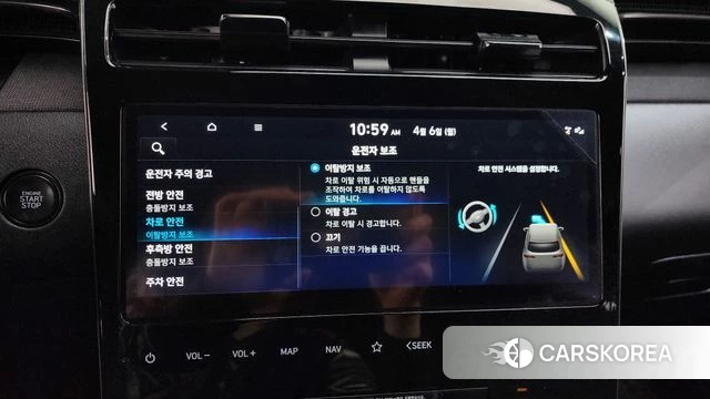 Hyundai Tucson (NX4) 2022 Серый из Кореи, фото 6