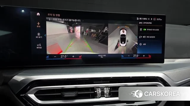 BMW 4 Series (G22) 2023 Белый из Кореи, фото 6