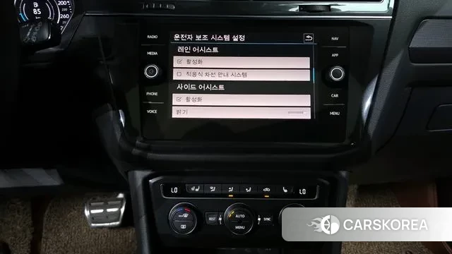 Volkswagen Tiguan Allspace id 2902993 из Кореи 6