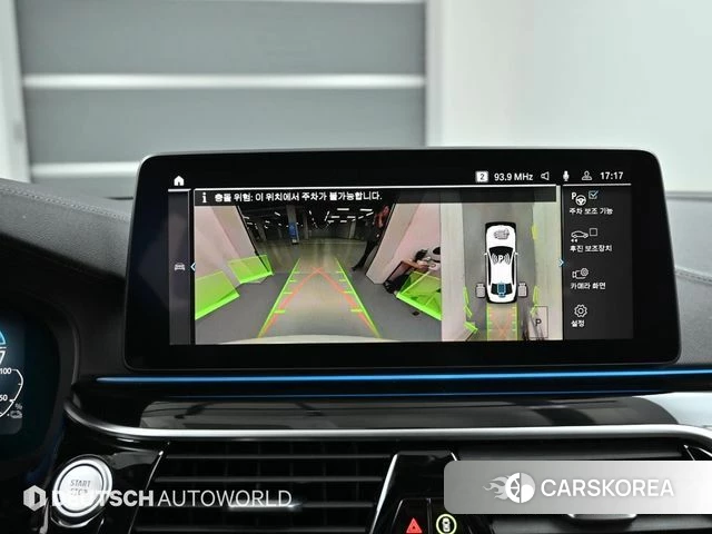BMW 5 Series (G30) 2021 Белый из Кореи, фото 6