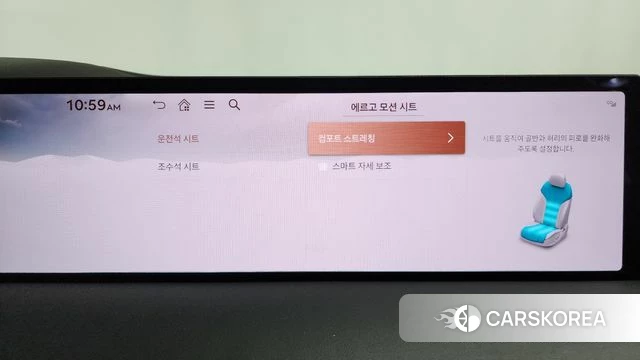 Genesis G80 (RG3) 2024 Черный из Кореи, фото 6