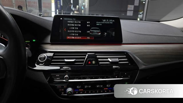 BMW 5 Series (G30) 2018 Серебристо-серый из Кореи, фото 6