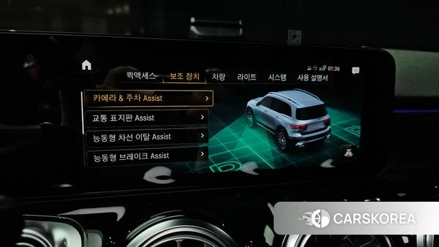 Mercedes-Benz GLB-Class X247 2022 Черный из Кореи, фото 6