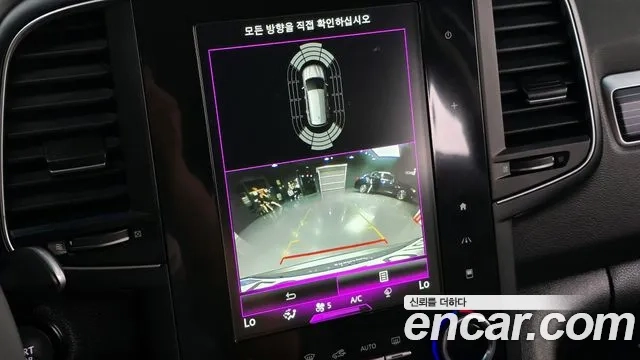 Renault Korea (Samsung) The New QM6 2021 Серый из Кореи, фото 6