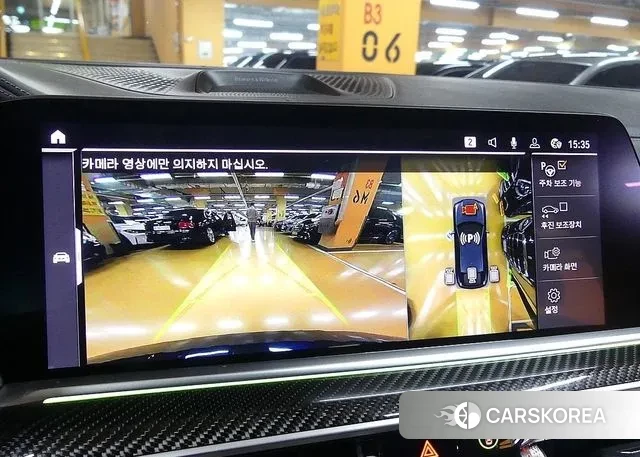 BMW X6 (G06) 2022 Синий из Кореи, фото 6