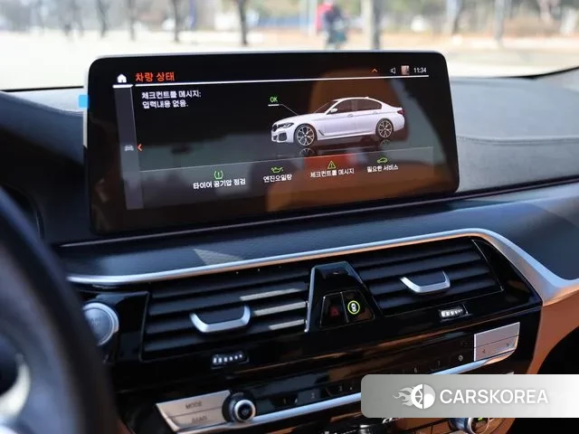 BMW 5 Series (G30) 2023 Белый из Кореи, фото 6