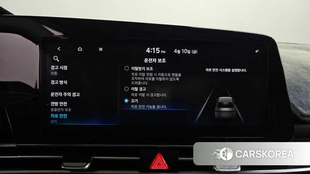 Hyundai Avante (CN7) 2020 Белый из Кореи, фото 6