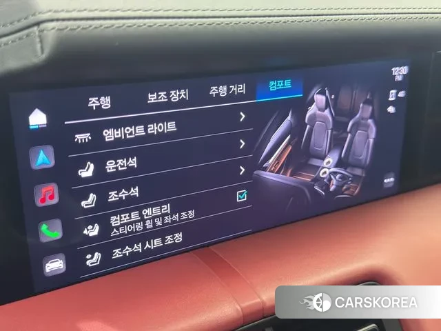 Porsche Taycan 2023 Белый из Кореи, фото 6