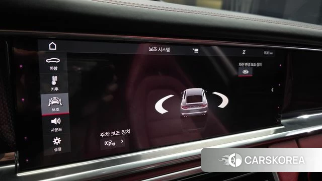 Porsche Panamera (971) 2020 Серый из Кореи, фото 6
